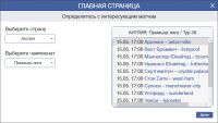 img2827409.png