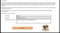 img2100393.png