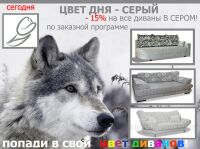 img2858274.png