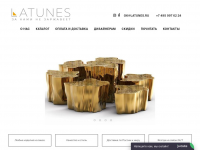 Latunes