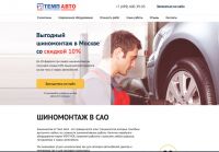 img2686657.png