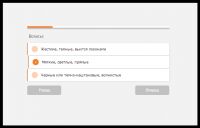 img2789659.png