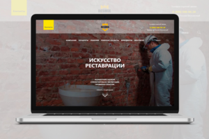 Resmix.Ru - Строительная компания