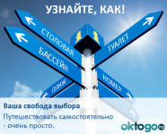 Работа 3114586