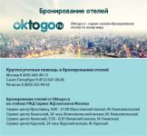 img2939022.png