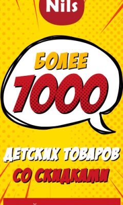 img3270828.png