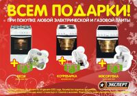 img1616827.png