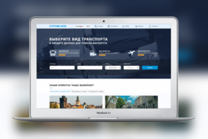 Главная страница Infobus.eu