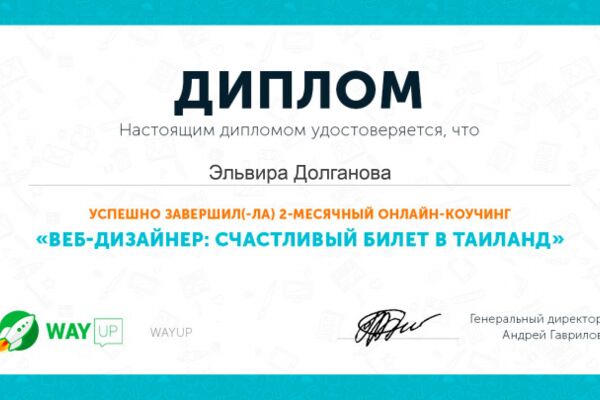 img3591976.png
