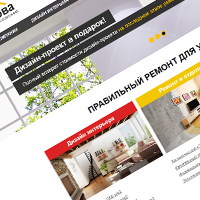 Строительная компания Osnova