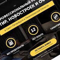 img2993537.png