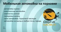 img1991959.png