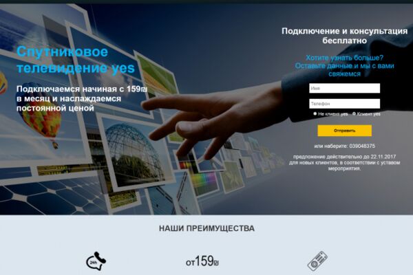 img3291575.png