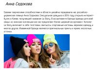 img2893733.png