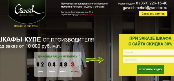img3141968.png