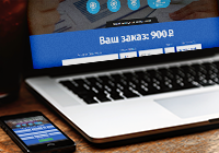 Выписки на заказ