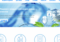 Анимированные иконки на html5+css3