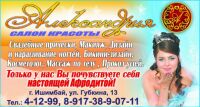 img814634.png