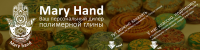 Баннер для Вконтакте