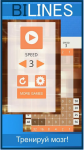 Игра на Unity. Android/iOS. Ведущий программист.