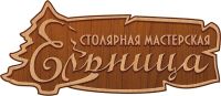 img2770097.png