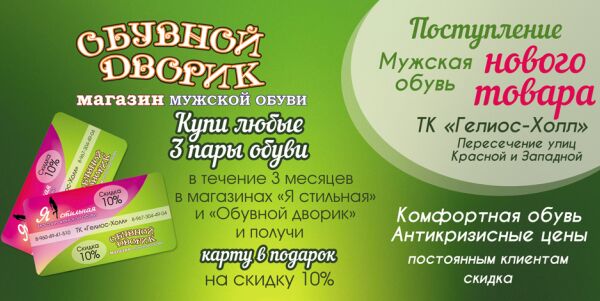 img3219033.png