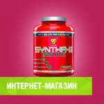 Интернет магазин Спортивного питания