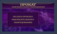 img2062204.png