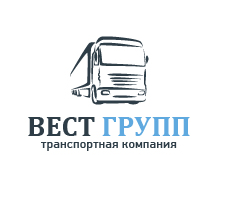 Лого для транспортной компании
