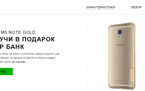 Работа 3300096