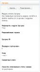 img788561.png