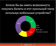 img1425233.png