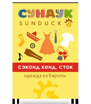 img3302210.png
