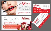 Полиграфия для магазина косметики и парфюмерии Glace