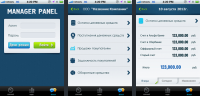 Дизайн Интерфейса Manager Panel