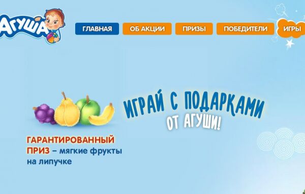 img3189737.png