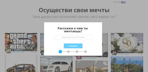 img3189729.png