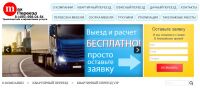 img1907428.png