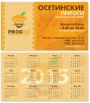 img3047026.png