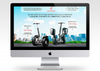 Landing Page №11