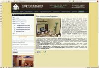 img1114178.png
