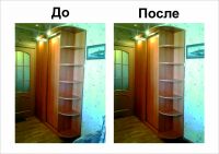 img1842425.png