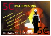 img2744559.png