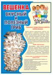 img1753264.png
