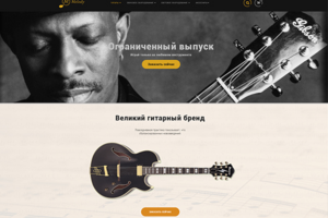 myMusic