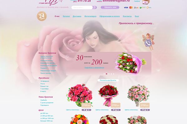 img3240313.png