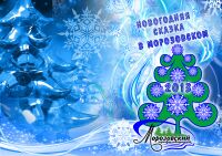 img1386223.png