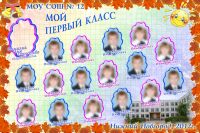 img1386447.png