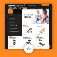 Fitnesstore Интернет-магазин