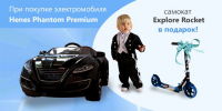Работа 2556084